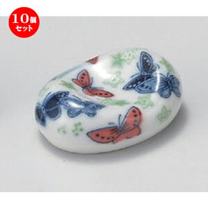 10Zbg u OF^u [ 4.5 x 3.3 x 1.5cm 31g ] | u u ͂  Jg[ H Ɩp HX JtF    킢  Mtg v[g o