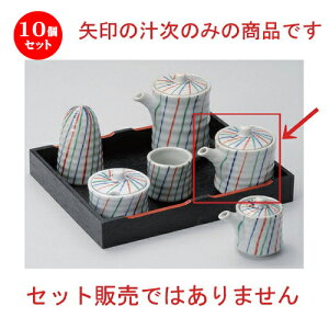 10Zbg ㏬ ÐOF\` () [ 8.8 x 6.3 x 7.6cm (130cc) 135g ] | lC  H mH Ɩp HX JtF    킢 Mtg v[g a HZ