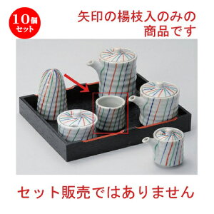 10Zbg ㏬ ÐOF\kq [ 4.5 x 4.8cm 60g ] | 悤 k}  ł ǂ    lC H Ɩp HX JtF    킢  