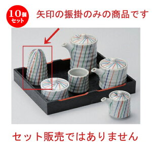 10Zbg ㏬ ÐOF\U| [ 5 x 8cm 80g ] | lC  H mH Ɩp HX JtF    킢 Mtg v[g a HZbg