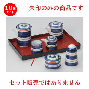 10Zbg ㏬ R}XWk} [ 4.7 x 4.2cm 60g ] | 悤 k}  ł ǂ    lC H Ɩp HX JtF    킢   M