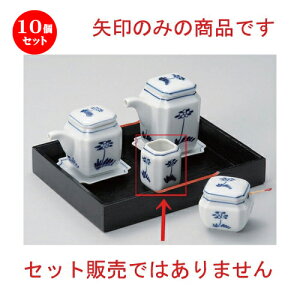 10Zbg ㏬ ԊԎpk} [ 4 x 4 x 5.5cm 103g ] | 悤 k}  ł ǂ    lC H Ɩp HX JtF    킢   