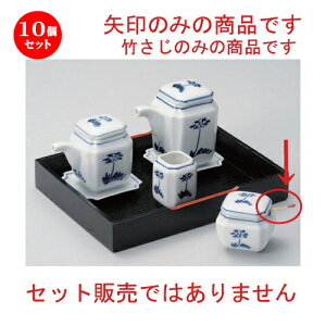 10Zbg ㏬ ԊԎ|TW [ 7.5cm 1g ] |   򖡂 Xv[ JX^[  lC H Ɩp HX JtF    킢   Mtg v[