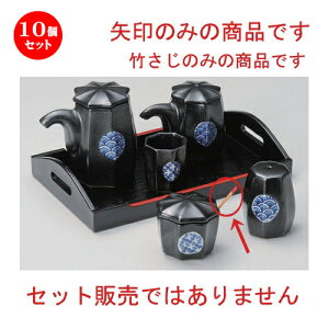 10Zbg ㏬ |TW (1{) [ 7.7cm 79g ] |   򖡂 Xv[ JX^[  lC H Ɩp HX JtF    킢   Mtg v[