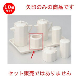 10Zbg ㏬ \pk} [ 5 x 5cm 70g ] | 悤 k}  ł ǂ    lC H Ɩp HX JtF    킢   Mtg v