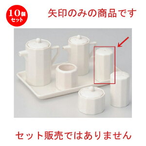 10Zbg ㏬ \p [ 4 x 7.2cm 55g ] | lC  H mH Ɩp HX JtF    킢 Mtg v[g a HZbg