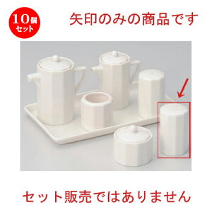 10Zbg ㏬ \pӞ [ 4 x 7.2cm 55g ] | lC  H mH Ɩp HX JtF    킢 Mtg v[g a HZbg