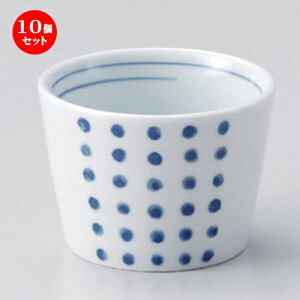 10Zbg Β V{\ov [ 8.3 x 6.4cm (200cc) 170g ] |    傱  ǂ  lC H Ɩp HX JtF    킢  