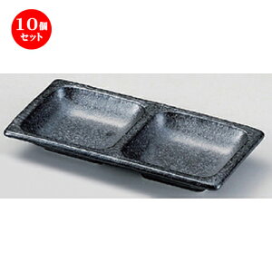 10Zbg d؎M ԂiM [ 18.6 x 9.2 x 2.5cm 230g ] | lC  H mH Ɩp HX JtF    킢 Mtg v[g a HZbg