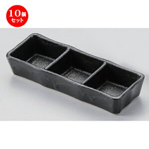 10Zbg d؎M  (ˍ) OiM [ 17 x 6 x 3cm 263g ] | lC  H mH Ɩp HX JtF    킢 Mtg v[g a HZbg