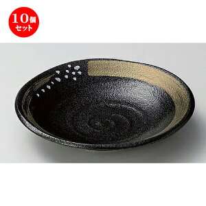 10Zbg ˎM QԂ8.0[M [ 24.3 x 5cm 657g ] | pX^ pX^M J[M pX^{E H Ɩp HX JtF    킢   Mtg v[g 