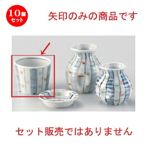 10Zbg Β \\o [ 8.3 x 6.5cm 165g ] |    傱  ǂ  lC H Ɩp HX JtF    킢  Mtg v[