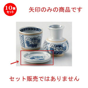 10Zbg Β ԎԖ򖡎M [ 9 x 2cm 94g ] | lC  H mH Ɩp HX JtF    킢 Mtg v[g a HZbg