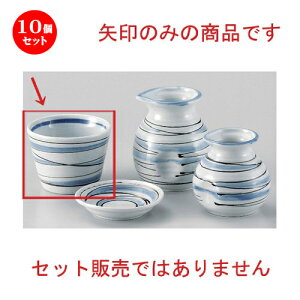 10Zbg Β \o`N [ 8.5 x 6.5cm 190g ] |    傱  ǂ  lC H Ɩp HX JtF    킢  Mtg v