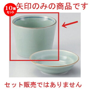 10Zbg Β Vn\o [ 8.2 x 6.4cm (180cc) 153g ] |    傱  ǂ  lC H Ɩp HX JtF    킢 