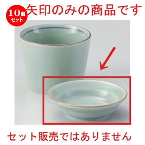 10Zbg Β Vn򖡎M [ 8.9 x 2.5cm 71g ] | lC  H mH Ɩp HX JtF    킢 Mtg v[g a HZbg