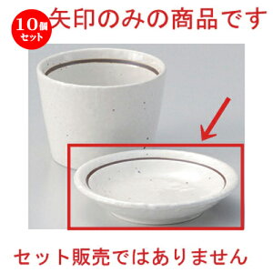 10Zbg Β C3.0M [ 10.1 x 1.8cm 95g ] | lC  H mH Ɩp HX JtF    킢 Mtg v[g a HZbg