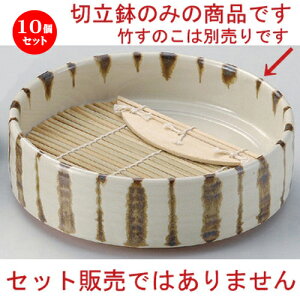 10Zbg Β K\ؗ (i) [ 16.5 x 5.2cm 641g ] |   ߂ ˂ lC H Ɩp HX JtF    킢   Mtg v[g 