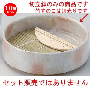 10Zbg Β Wʃ{JVؗ (i) [ 16.5 x 5.2cm 687g ] |   ߂ ˂ lC H Ɩp HX JtF    킢   Mtg v[