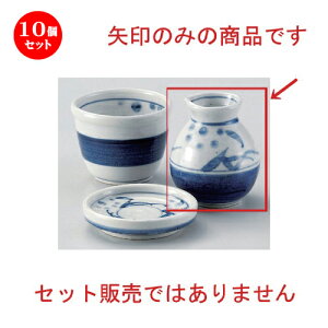 10Zbg Β uԖʈꍆ\o [ 8.2 x 9cm (200cc) 156g ] |    lC H Ɩp HX JtF    킢   Mtg v[g