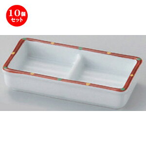 10Zbg d؎M ԊGi [ 12 x 6.1 x 2.6cm 160g ] | lC  H mH Ɩp HX JtF    킢 Mtg v[g a HZbg