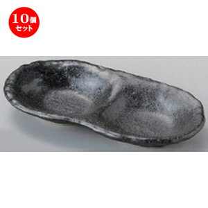 10Zbg d؎M zOi [ 13.5 x 7 x 2cm 99g ] | lC  H mH Ɩp HX JtF    킢 Mtg v[g a HZbg