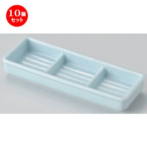 10�Z�b�g�� �d�؎M �������O�i�� [ 18.2 x 6.2 x 2.6cm 240g ] | �l�C �������� �H�� �m�H�� �Ɩ��p ���H�X �J�t�F ���� �� ������� ���킢�� �M�t�g �v���[���g �a���� �H��Z�b�g