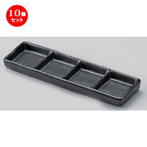 10Zbg d؎M liM [ 20.5 x 6 x 1.8cm 250g ] | lC  H mH Ɩp HX JtF    킢 Mtg v[g a HZbg