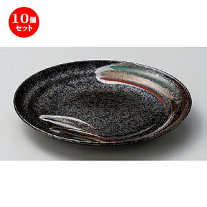 10Zbg ˎM rюO8.5pX^M [ 25.3 x 3.5cm 722g ] | pX^ pX^M J[M pX^{E H Ɩp HX JtF    킢   Mtg v[