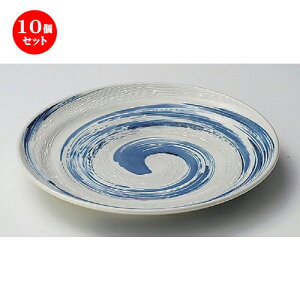 10Zbg ˎM pX^ [ 25.6 x 3.2cm 691g ] | pX^ pX^M J[M pX^{E H Ɩp HX JtF    킢   Mtg v[g 