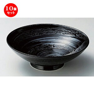 10Zbg ˎM ʉQ8䔫 [ 24.2 x 8.2cm 858g ] | Θ ǂ [ ǂԂ  蔫 H Ɩp HX JtF    킢 Mtg v[g o