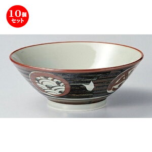 10Zbg  /Trۖ5.8\o [ 17.5 x 7.3cm 491g ] |  ǂԂ  [ ǂ   ͂ 蔫 H Ɩp HX JtF    킢  Mtg v[