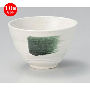 10Zbg pq Dёp [ 13.2 x 8.2cm 370g ] | p T_ ˗ X[v H Ɩp HX JtF    킢   Mtg v[g o 