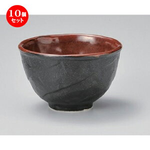 10Zbg pq nomiԑp [ 12.5 x 7.5cm 281g ] | p T_ ˗ X[v H Ɩp HX JtF    킢   Mtg v[g o j