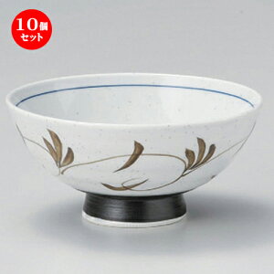 10Zbg 咃 nї [ 13.5 x 6.4cm 250g ] | Ђ Ԃ JtF  Ђ  ǂ {E H Ɩp HX JtF    킢 Mtg v[g 