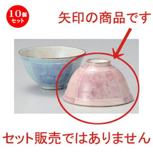 10Zbg vwq F\ӂјq (sN) [ 11.9 x 6.4cm 190g ] | lC  H mH Ɩp HX JtF    킢 Mtg v[g a HZbg