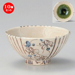 10Zbg  DԎԘaq [ 12.5 x 6cm 197g ] |  q јq ђq  lC  H Ɩp HX JtF    킢 Mtg v[g 