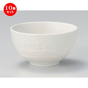 10Zbg  јq [ 11 x 5.8cm (310cc) 160g ] |  q јq ђq  lC  H Ɩp HX JtF    킢 Mtg v[g o