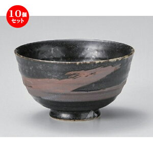 10Zbg  ԂVڔјq [ 11.2 x 6.4cm 180g ] |  q јq ђq  lC  H Ɩp HX JtF    킢 Mtg v[g o