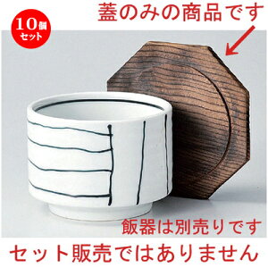 10Zbg ъ Đ؊W () it [ 12.3 x 11.5cm 50g ] | ъ ͂ ͂ Ђ ٕ H Ɩp HX JtF    Mtg v[g o j j 