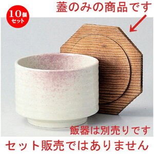 10Zbg ъ Đ؊W () it [ 12.3 x 11.5cm 50g ] | ъ ͂ ͂ Ђ ٕ H Ɩp HX JtF    Mtg v[g o j j 