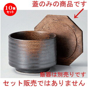 10Zbg ъ ăVъ () ĝ [ 10.5 x 7.7cm 245g ] | ъ ͂ ͂ Ђ ٕ H Ɩp HX JtF    Mtg v[g o j j