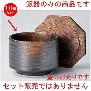 10Zbg ъ Đ؊W () it [ 12.3 x 11.5cm 45g ] | ъ ͂ ͂ Ђ ٕ H Ɩp HX JtF    Mtg v[g o j j 