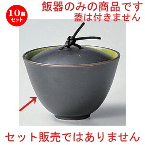 10Zbg ъ q3.8[ (ъg) [ 11.3 x 7.5cm 227g ] | ъ ͂ ͂ Ђ ٕ H Ɩp HX JtF    Mtg v[g o j 