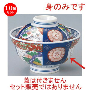 10Zbg  щOg [ 15.7 x 8.5cm 460g ] | Ԃ JtF  [  ǂ {E H Ɩp HX JtF    킢 Mtg v[g a 蕨 