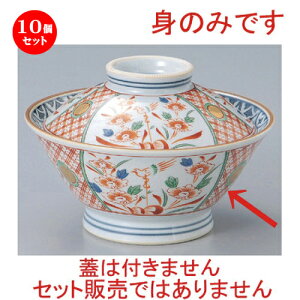 10Zbg  ԊGg [ 16.5 x 7.7cm 490g ] | Ԃ JtF  [  ǂ {E H Ɩp HX JtF    킢 Mtg v[g a 