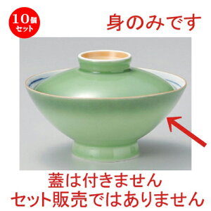 10Zbg 咃 ΍ʑ咃g [ 14.6 x 8.2cm 246g ] | Ђ Ԃ JtF  Ђ  ǂ {E H Ɩp HX JtF    킢 Mtg v[g a