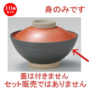 10Zbg 咃 h咃g [ 14.6 x 6.7cm 320g ] | Ђ Ԃ JtF  Ђ  ǂ {E H Ɩp HX JtF    킢 Mtg v[g
