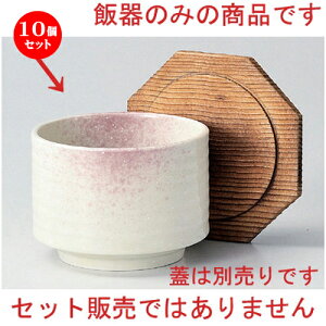 10Zbg ъ ъ포 (g) [ 10.1 x 7.5cm 248g ] | ъ ͂ ͂ Ђ ٕ H Ɩp HX JtF    Mtg v[g o j j a