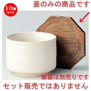 10Zbg ъ ĐW (it) [ 12.5cm 45g ] | ъ ͂ ͂ Ђ ٕ H Ɩp HX JtF    Mtg v[g o j j a 